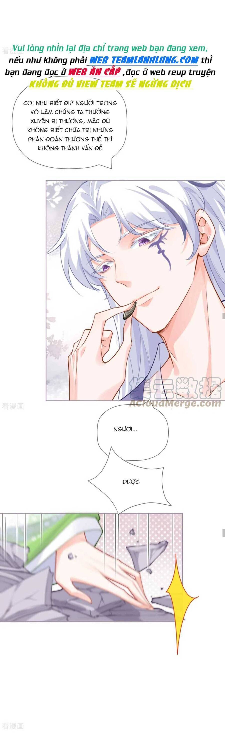 Thiết Lập Ác Nữ Của Tôi Sụp Đổ Rồi Chapter 44 - 12