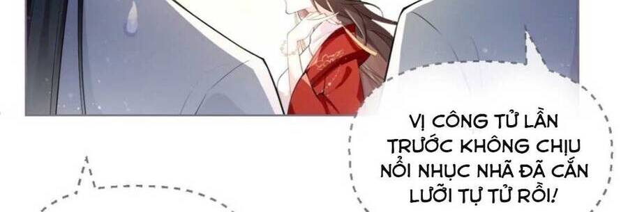 Thiết Lập Ác Nữ Của Tôi Sụp Đổ Rồi Chapter 1 - 26