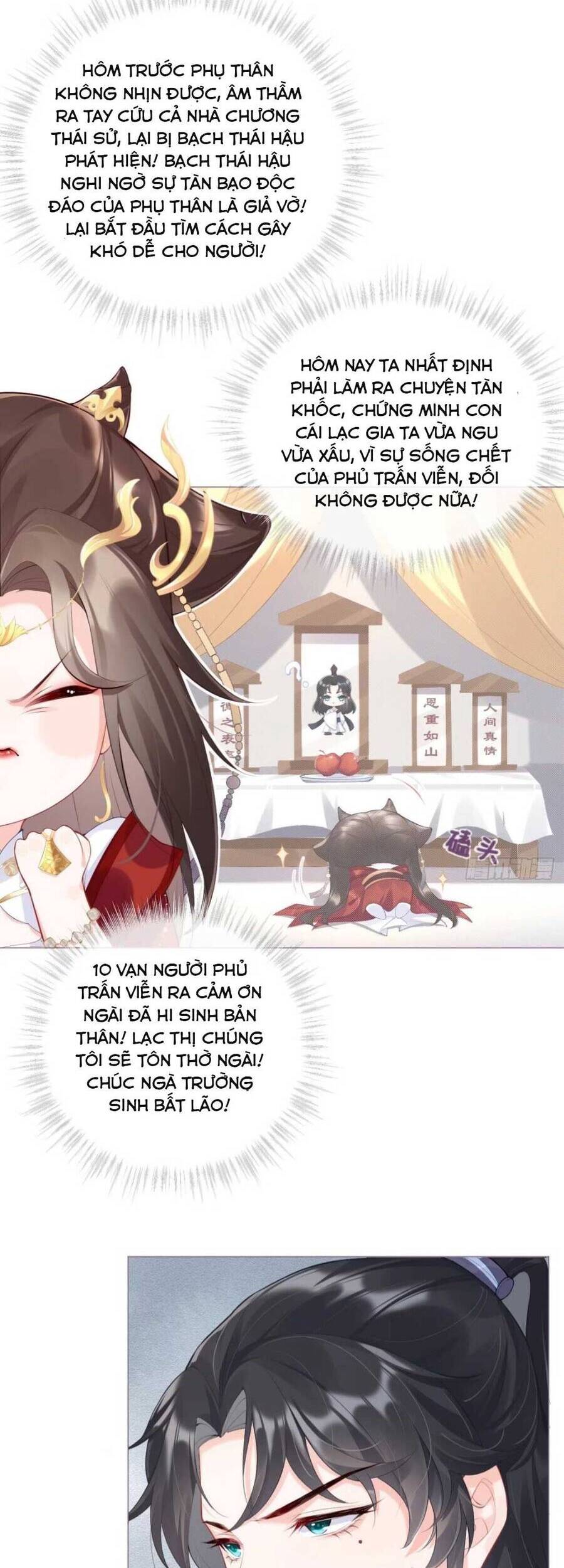 Thiết Lập Ác Nữ Của Tôi Sụp Đổ Rồi Chapter 1 - 33
