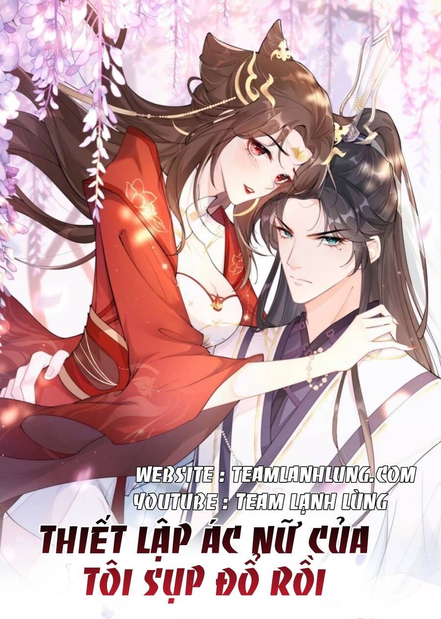 Thiết Lập Ác Nữ Của Tôi Sụp Đổ Rồi Chapter 2 - 1