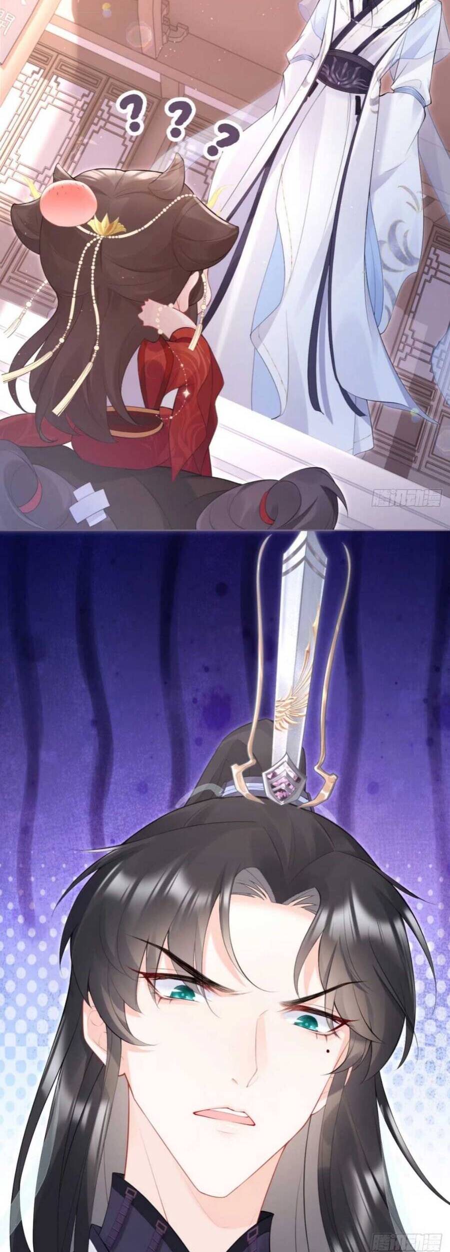 Thiết Lập Ác Nữ Của Tôi Sụp Đổ Rồi Chapter 2 - 24