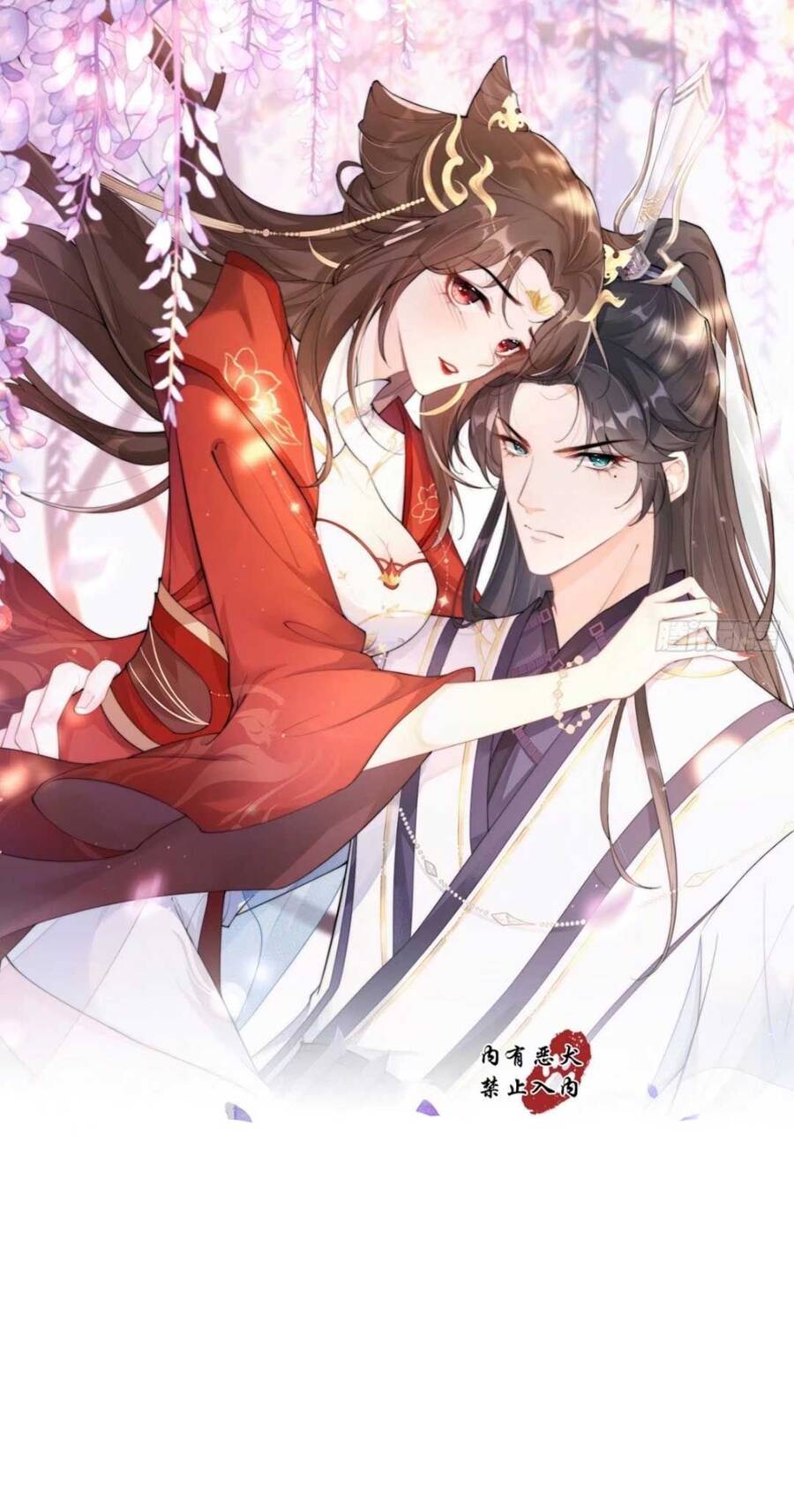 Thiết Lập Ác Nữ Của Tôi Sụp Đổ Rồi Chapter 2 - 4