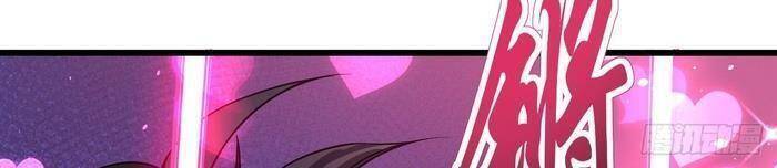 Chuyển Sinh Thành Nữ Hầu Tà Ác Chapter 10 - 6