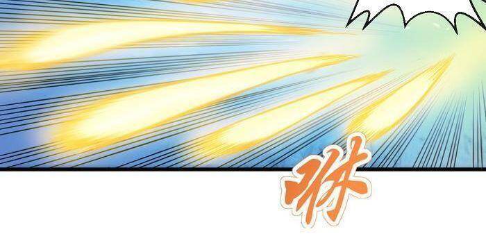 Chuyển Sinh Thành Nữ Hầu Tà Ác Chapter 15 - 13