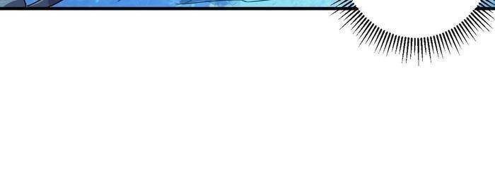 Chuyển Sinh Thành Nữ Hầu Tà Ác Chapter 15 - 5