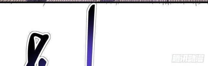 Chuyển Sinh Thành Nữ Hầu Tà Ác Chapter 15 - 8