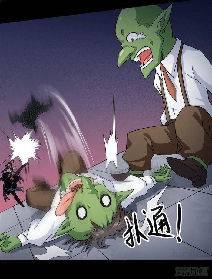 Chuyển Sinh Thành Nữ Hầu Tà Ác Chapter 2 - 21