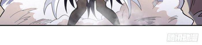 Chuyển Sinh Thành Nữ Hầu Tà Ác Chapter 2 - 43