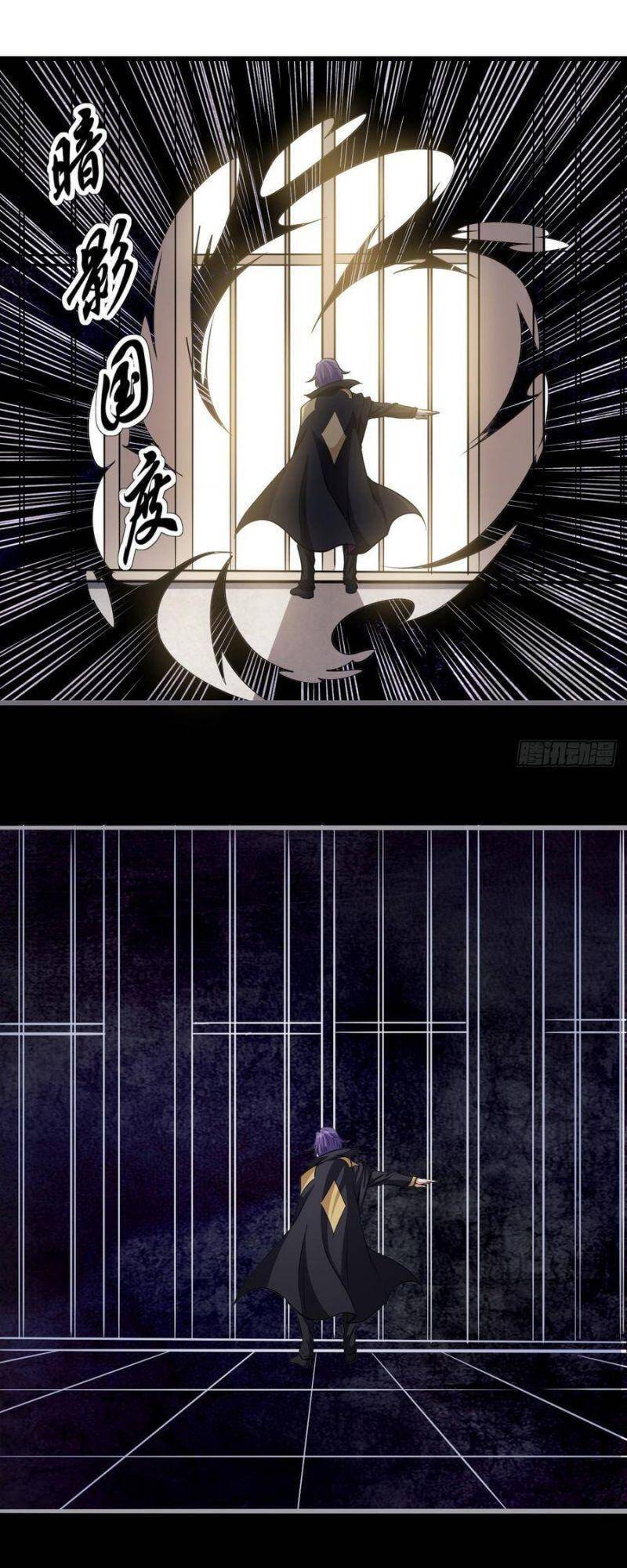 Chuyển Sinh Thành Nữ Hầu Tà Ác Chapter 21 - 8