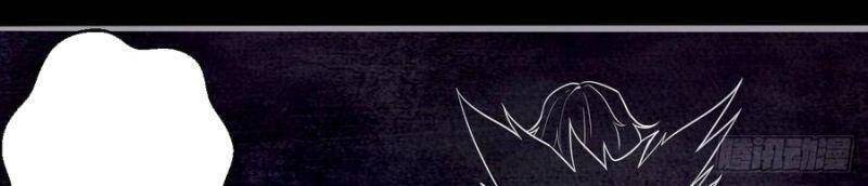 Chuyển Sinh Thành Nữ Hầu Tà Ác Chapter 21 - 9