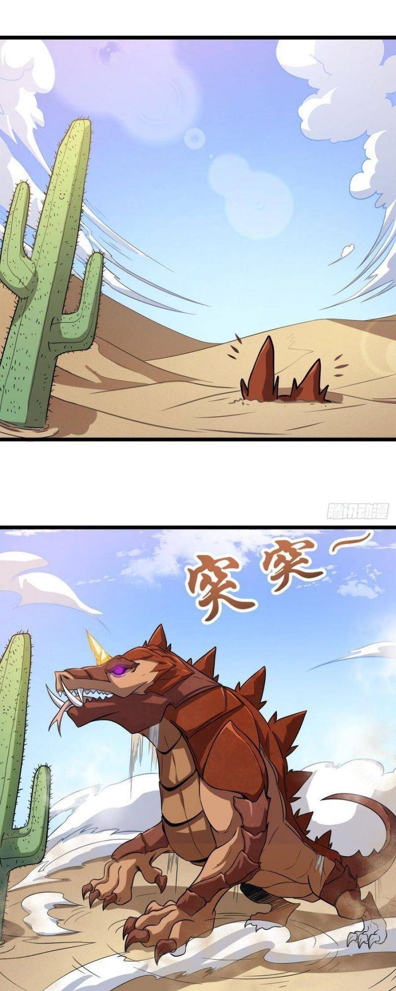 Chuyển Sinh Thành Nữ Hầu Tà Ác Chapter 24 - 2