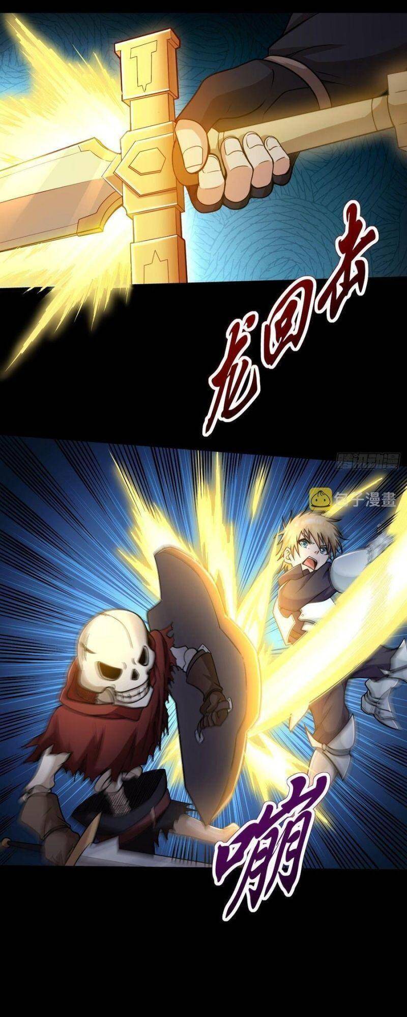 Chuyển Sinh Thành Nữ Hầu Tà Ác Chapter 28 - 19