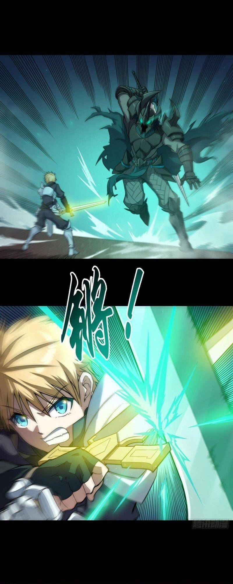 Chuyển Sinh Thành Nữ Hầu Tà Ác Chapter 29 - 15