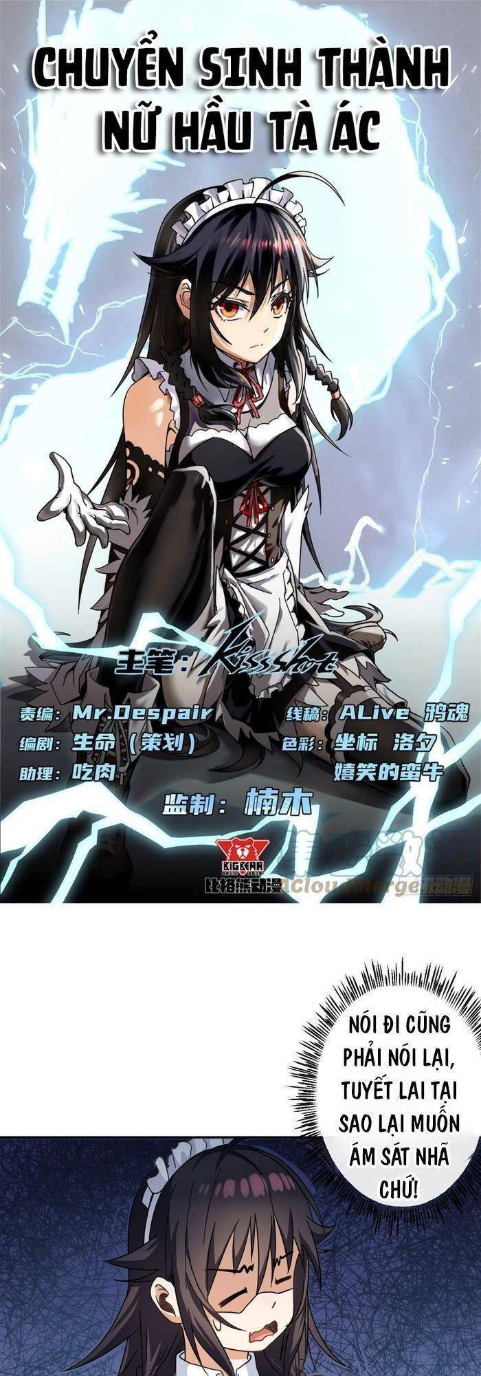 Chuyển Sinh Thành Nữ Hầu Tà Ác Chapter 3 - 1