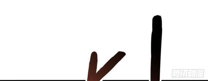 Chuyển Sinh Thành Nữ Hầu Tà Ác Chapter 4 - 13