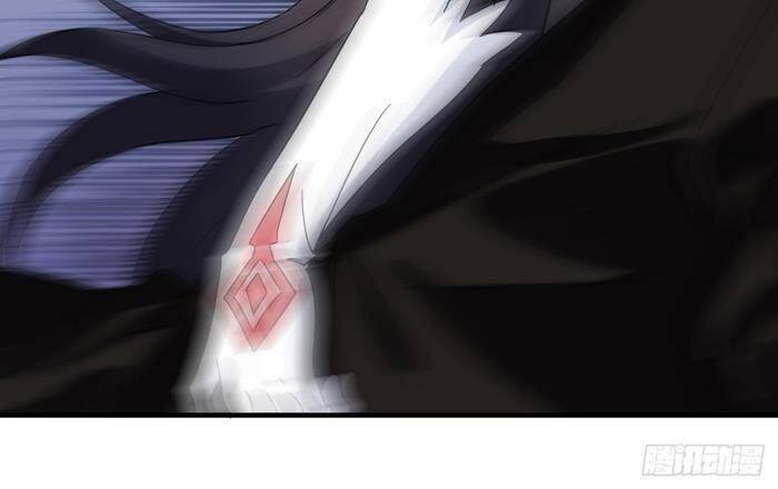 Chuyển Sinh Thành Nữ Hầu Tà Ác Chapter 4 - 17