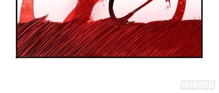 Chuyển Sinh Thành Nữ Hầu Tà Ác Chapter 4 - 3