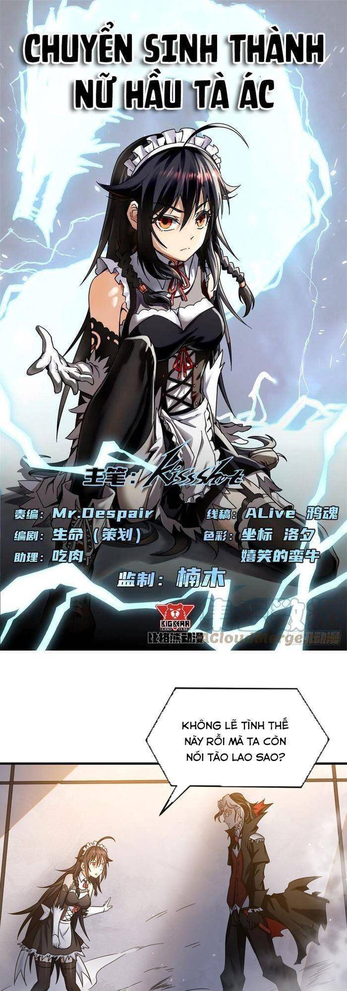 Chuyển Sinh Thành Nữ Hầu Tà Ác Chapter 5 - 1