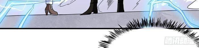 Chuyển Sinh Thành Nữ Hầu Tà Ác Chapter 5 - 8