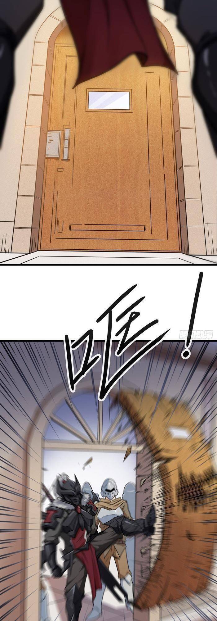 Chuyển Sinh Thành Nữ Hầu Tà Ác Chapter 6 - 9