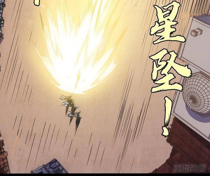 Chuyển Sinh Thành Nữ Hầu Tà Ác Chapter 7 - 21