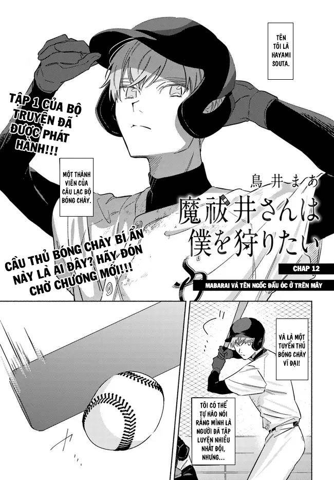 Mabarai-San Cố Gắng Săn Tôi! Chapter 12 - 2