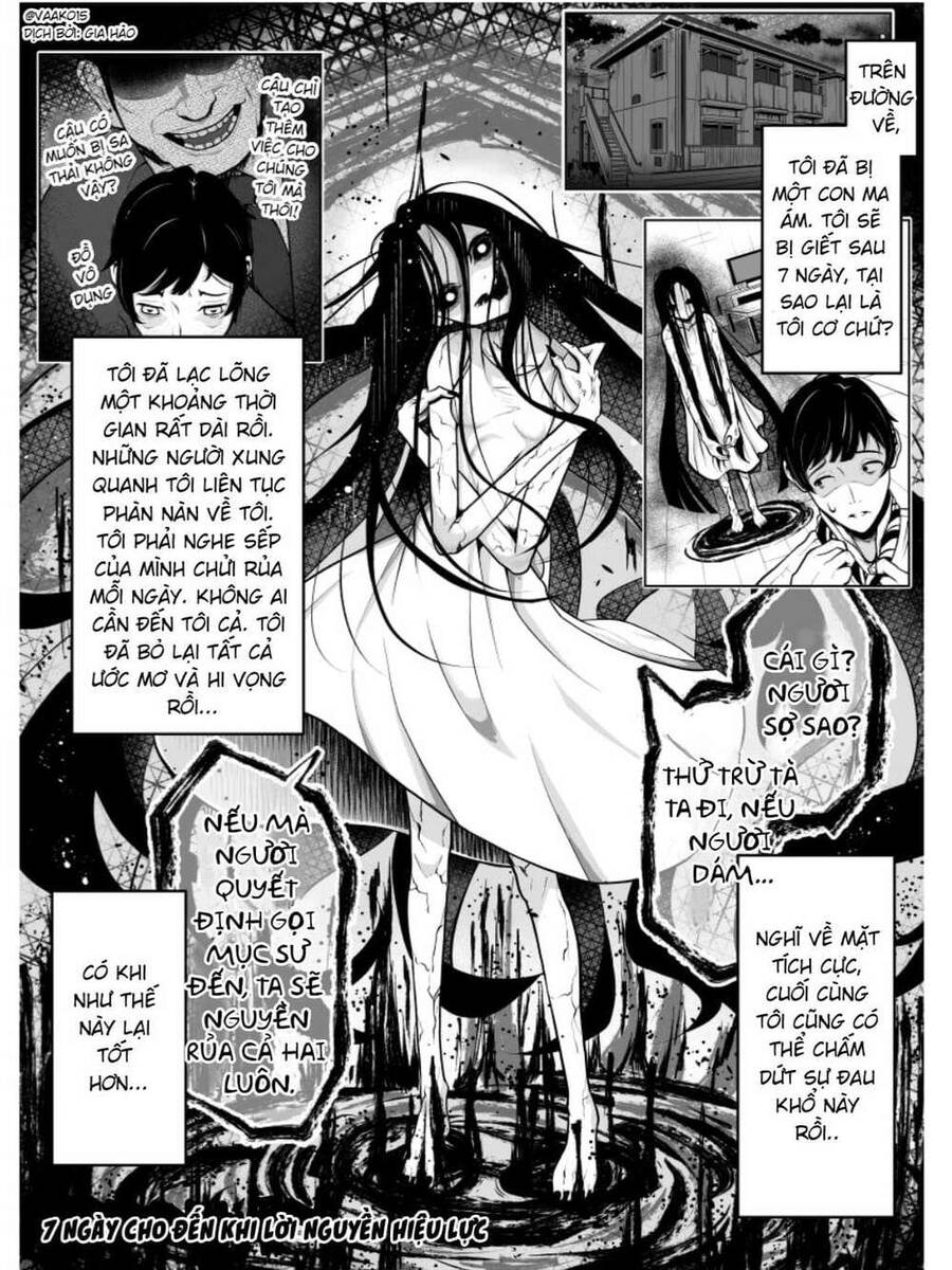 Tôi Bị Ám Bởi Một Con Ma, Nhưng Càng Ngày Nó Càng Dễ Thương Hơn... Chapter 2 - 1