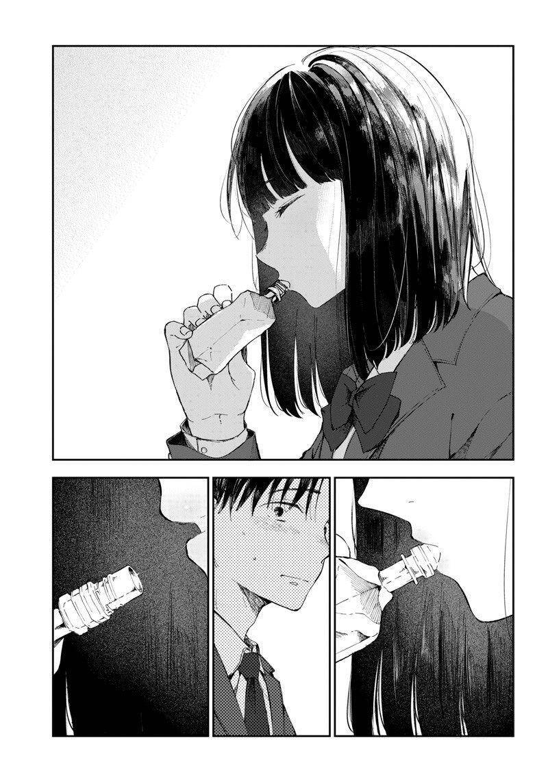 Blue Box Briefing Chapter 3 - 10