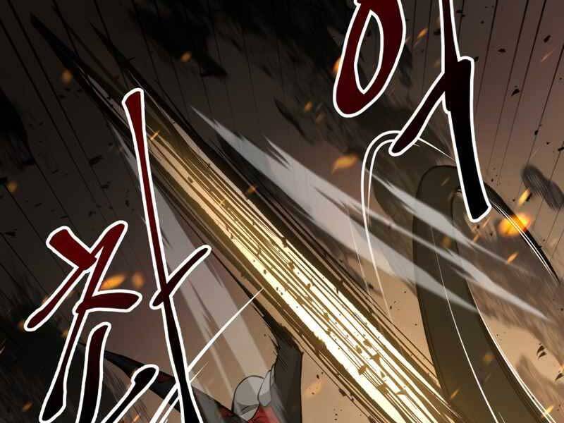 Trở Thành Hung Thần Trong Trò Chơi Thủ Thành Chapter 1.5 - 36