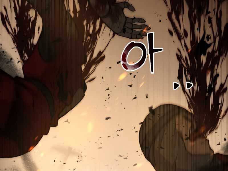 Trở Thành Hung Thần Trong Trò Chơi Thủ Thành Chapter 1.5 - 55
