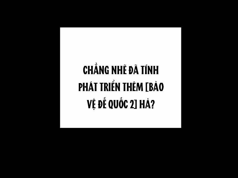 Trở Thành Hung Thần Trong Trò Chơi Thủ Thành Chapter 1 - 107