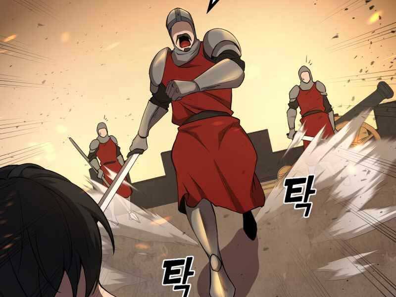 Trở Thành Hung Thần Trong Trò Chơi Thủ Thành Chapter 1 - 230