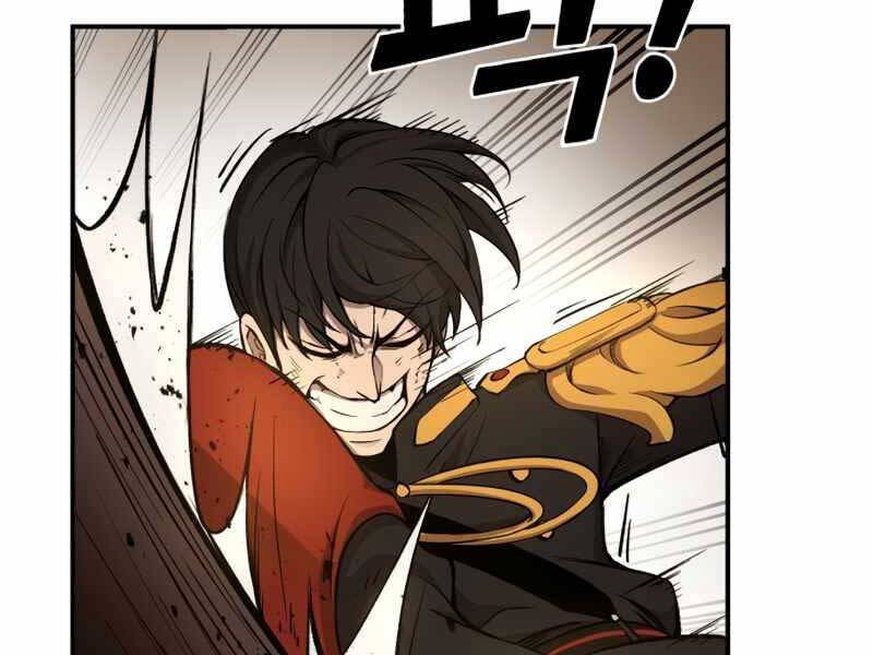 Trở Thành Hung Thần Trong Trò Chơi Thủ Thành Chapter 1 - 272