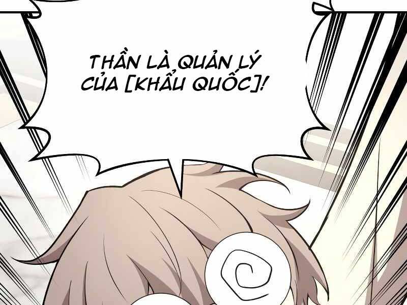 Trở Thành Hung Thần Trong Trò Chơi Thủ Thành Chapter 10 - 18