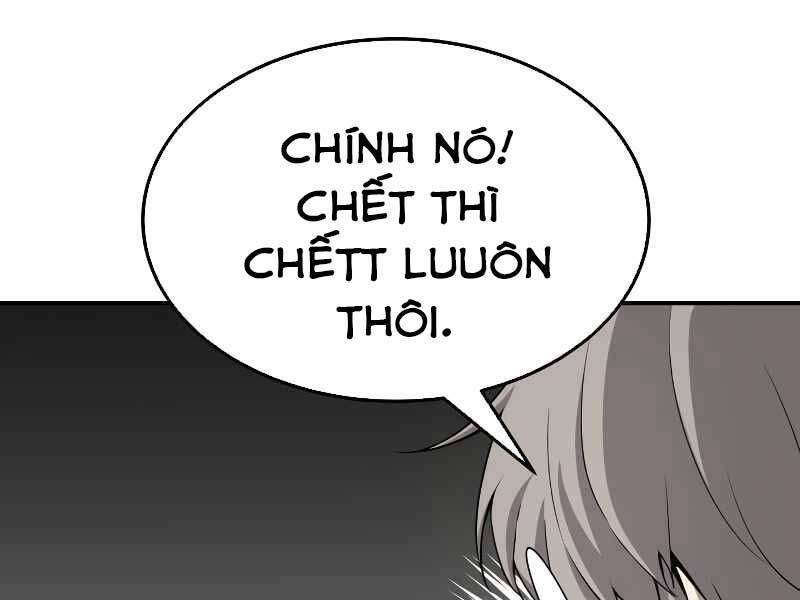 Trở Thành Hung Thần Trong Trò Chơi Thủ Thành Chapter 10 - 202