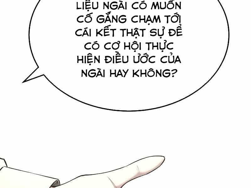 Trở Thành Hung Thần Trong Trò Chơi Thủ Thành Chapter 10 - 226