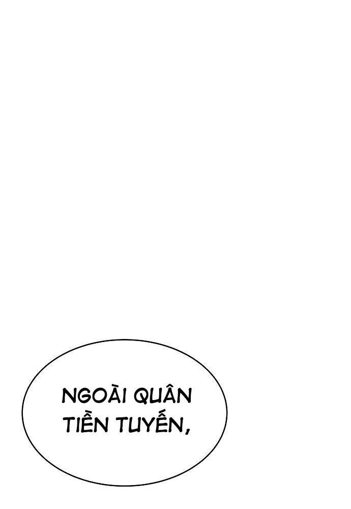 Trở Thành Hung Thần Trong Trò Chơi Thủ Thành Chapter 11 - 147