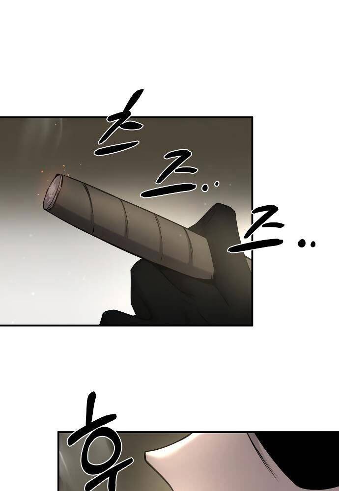 Trở Thành Hung Thần Trong Trò Chơi Thủ Thành Chapter 11 - 27