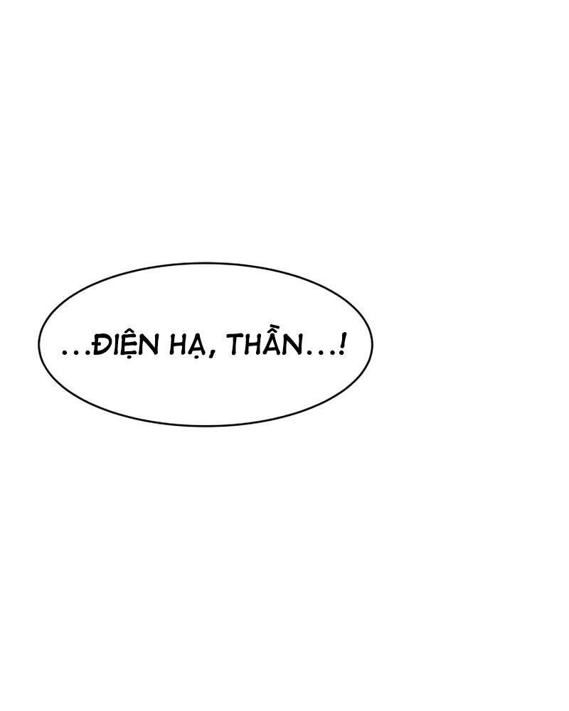 Trở Thành Hung Thần Trong Trò Chơi Thủ Thành Chapter 12 - 104