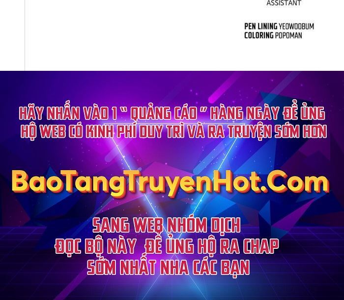 Trở Thành Hung Thần Trong Trò Chơi Thủ Thành Chapter 14 - 111