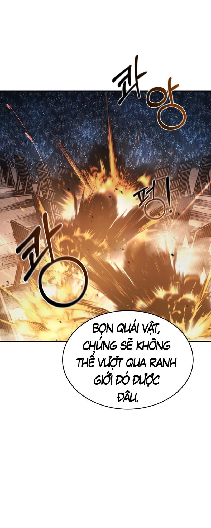 Trở Thành Hung Thần Trong Trò Chơi Thủ Thành Chapter 15 - 80