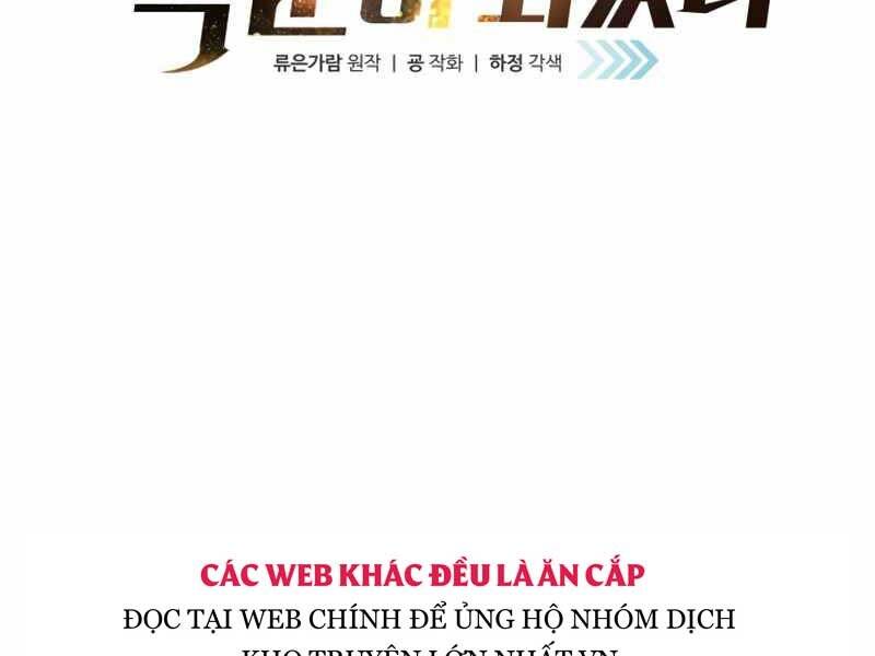 Trở Thành Hung Thần Trong Trò Chơi Thủ Thành Chapter 2 - 126