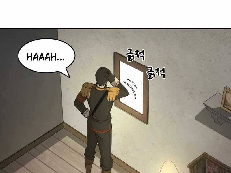Trở Thành Hung Thần Trong Trò Chơi Thủ Thành Chapter 2 - 133