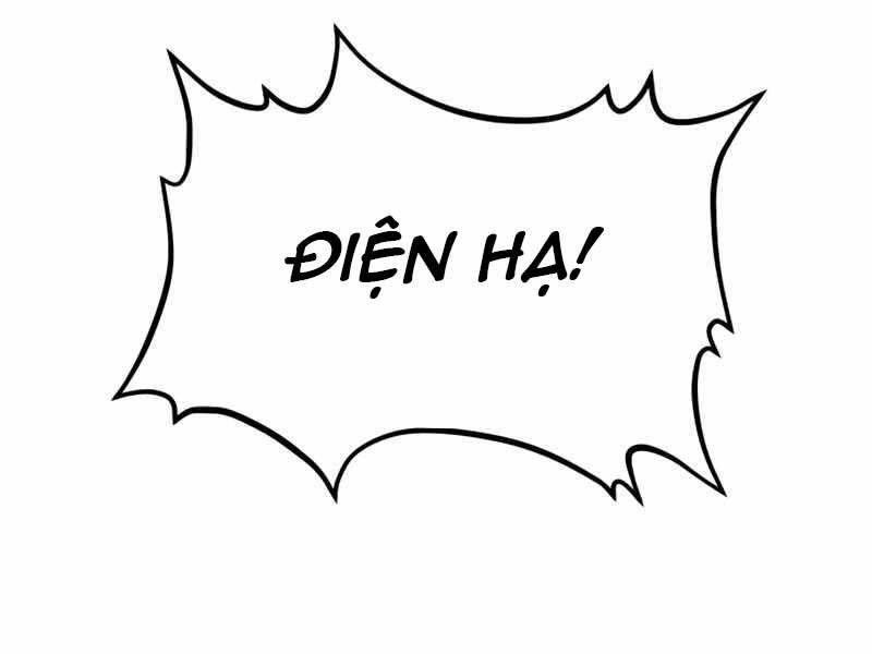 Trở Thành Hung Thần Trong Trò Chơi Thủ Thành Chapter 2 - 21