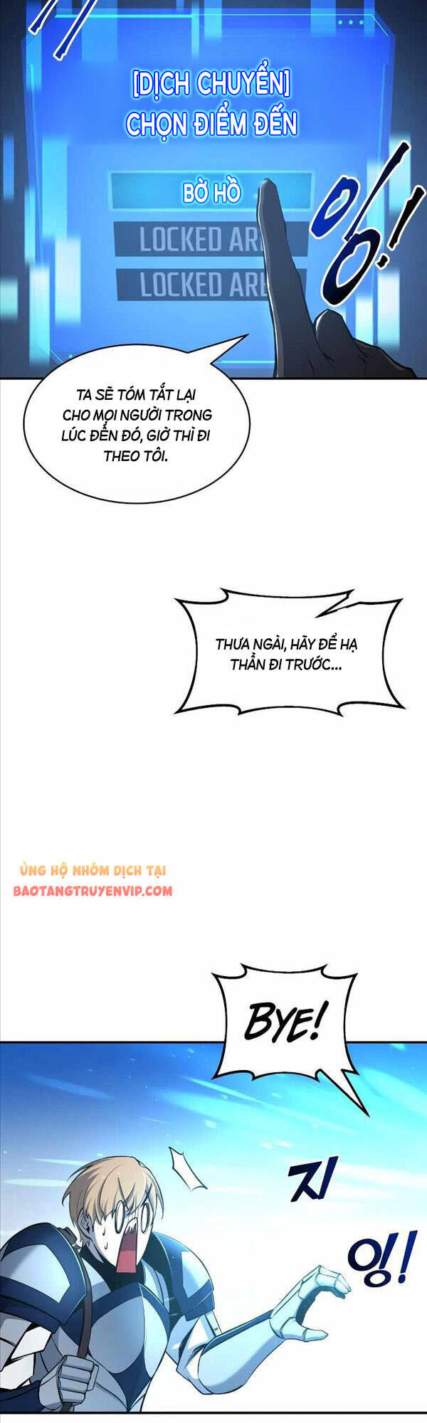 Trở Thành Hung Thần Trong Trò Chơi Thủ Thành Chapter 22 - 40