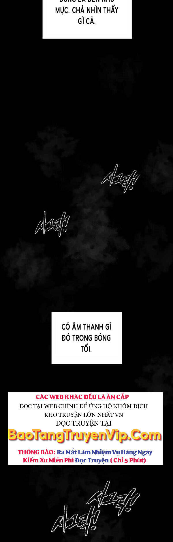 Trở Thành Hung Thần Trong Trò Chơi Thủ Thành Chapter 22 - 60