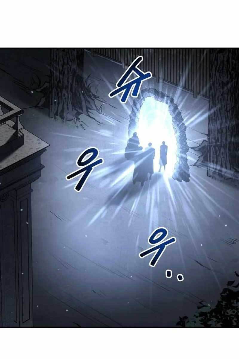 Trở Thành Hung Thần Trong Trò Chơi Thủ Thành Chapter 25 - 1
