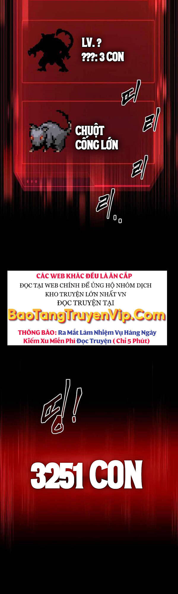 Trở Thành Hung Thần Trong Trò Chơi Thủ Thành Chapter 26 - 62