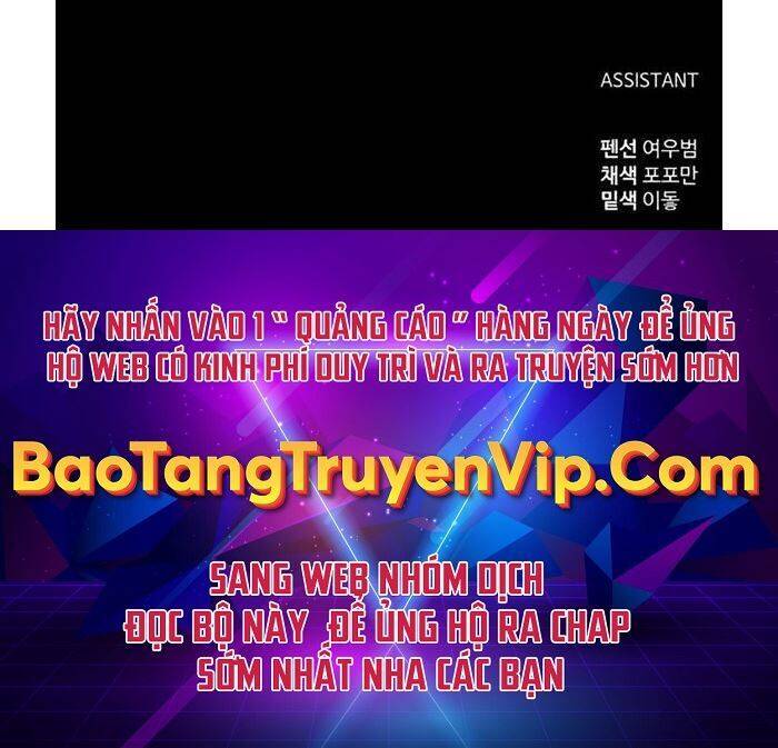 Trở Thành Hung Thần Trong Trò Chơi Thủ Thành Chapter 26 - 63
