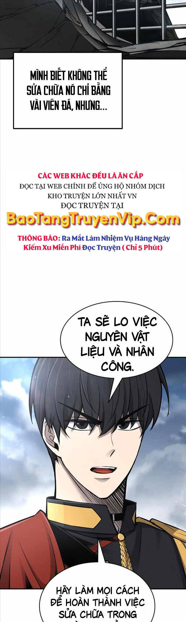 Trở Thành Hung Thần Trong Trò Chơi Thủ Thành Chapter 27 - 7
